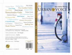 urban-voice-4-cover-300x230.jpg